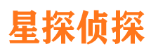 泾源外遇出轨调查取证